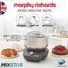 מיקסר MIXSTAR מורפי ריצ'רדס 400520