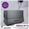2 סוללות לשואב אבק אלחוטי נטען שארק