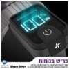שואב אבק אלחוטי נטען שארק