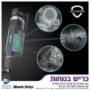 שואב אבק אלחוטי נטען שארק דגם IZ423