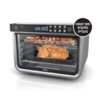 נינג’ה תנור אובן טורבו Ninja Oven MAX