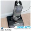 שואב שוטף WD213-6