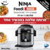 דגם OL753