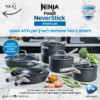 Ninja Premium