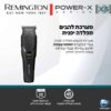 תמונה מספר 3 - המפרט הטכני אודות המכשיר יופיע בהמשך העמוד