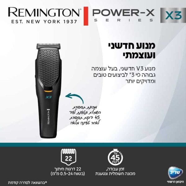 תמונה מספר 4 - המפרט הטכני אודות המכשיר יופיע בהמשך העמוד