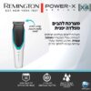תמונה מספר 3 - המפרט הטכני אודות המכשיר יופיע בהמשך העמוד
