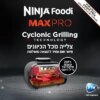 Ninja Grill MAX PRO AG653