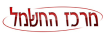 לוגו מרכז החשמל