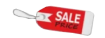 לוגו sale price